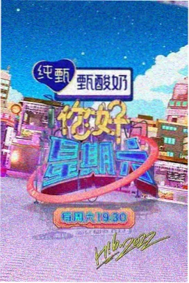 复仇者联盟1 纽约大战