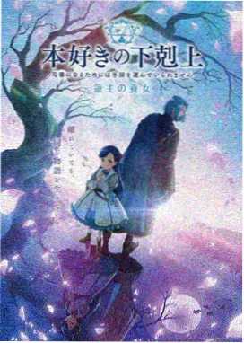 复仇者联盟1 英雄集结