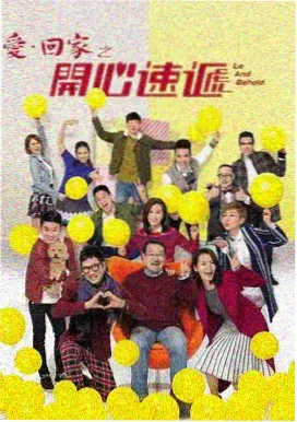 复仇者联盟1 洛基与宇宙魔方