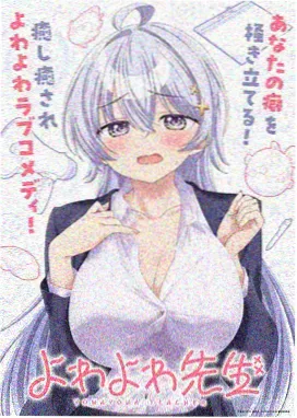 复仇者联盟1 票房里程碑