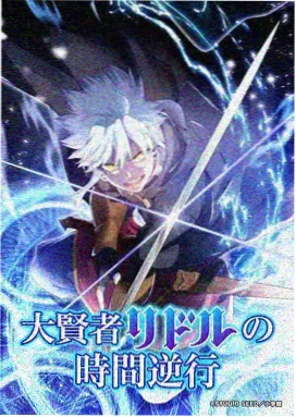 钢铁侠1